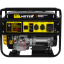Портативный бензогенератор HUTER DY9500LX