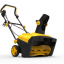 Снегоуборщик электрический HUTER SGC 2300E