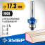 Фреза кромочная калевочная ЗУБР 28701-17.3