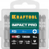 Ударные биты KRAFTOOL 26193-3-50-S10