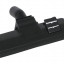 Насадка для пола комбинированная MAKITA W107417892
