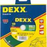 Алмазный диск отрезной DEXX 36701-180_z01