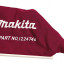 Пылесборник MAKITA 122474-6