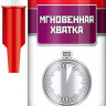 Монтажный клей мгновенная хватка
