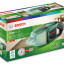 Аккумуляторный пылесос BOSCH EasyVac 12