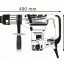 Перфоратор BOSCH GBH 5-40 D