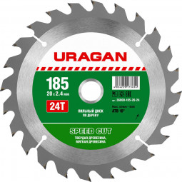 Пильный диск по дереву URAGAN 36800-185-20-24