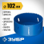 Буровая коронка биметаллическая ЗУБР 29531-102_z01