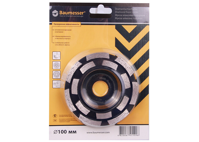 Алмазная фреза DISTAR DGS-S 100 Baumesser Beton UNI