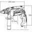 Ударная дрель MAKITA HP1641K