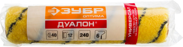 Ролик сменный ЗУБР 02518-24