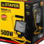 Прожектор галогенный STAYER 57116-B