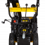 Снегоуборщик бензиновый HUTER SGC 4800B