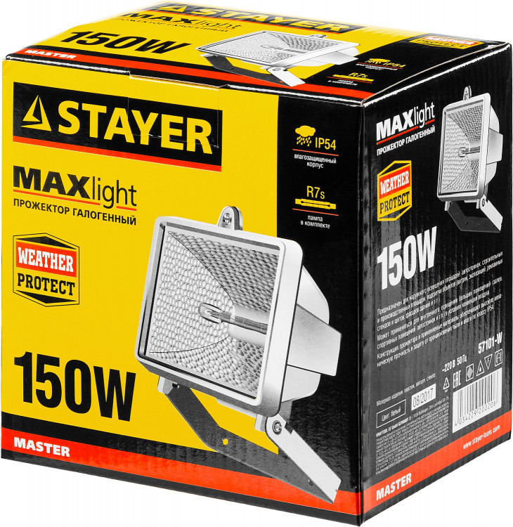 Прожектор галогенный STAYER 57101-W