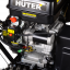 Снегоуборщик бензиновый HUTER SGC 8100
