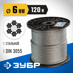 Трос стальной оцинкованный DIN 3055 ЗУБР 4-304110-06