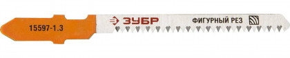Полотна ЗУБР 15597-1.3_z01