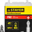 Профессиональные биты STAYER 26201-2-25-10_z01 изготовлены из высококачественной легированной стали и имеют точную геометрию шлицов