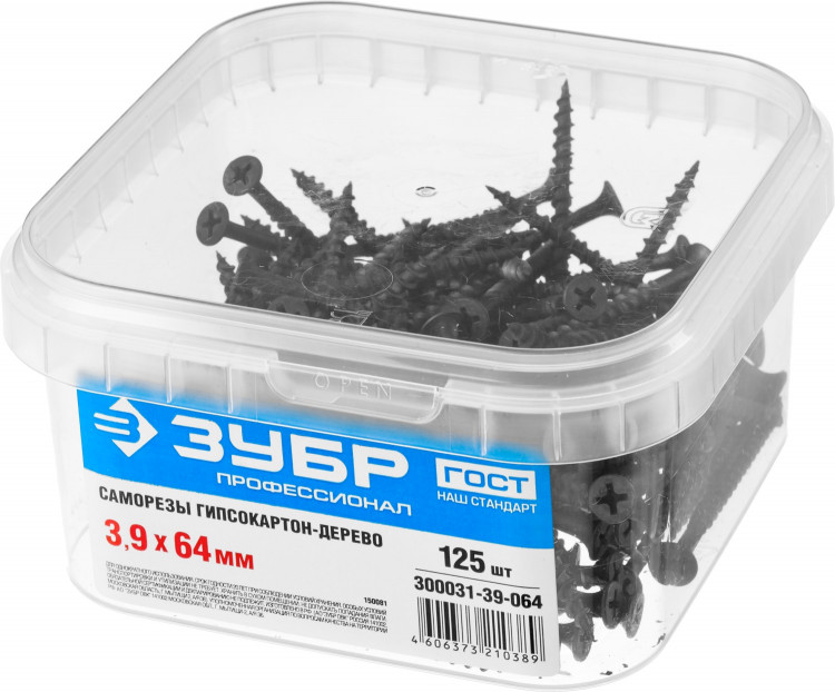 Саморезы гипсокартон-дерево ЗУБР 300031-39-064