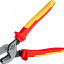 Кабелерез KRAFTOOL KSF-25V 23334-25V Кабелерез KRAFTOOL KSF-25V 23334-25V