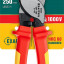 Кабелерез KRAFTOOL KSF-25V 23334-25V Кабелерез KRAFTOOL KSF-25V 23334-25V
