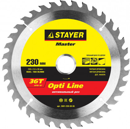 Пильный диск по дереву STAYER 3681-230-30-36