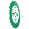 Алмазный диск DISTAR 1A1R 300 Granite