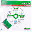 Алмазный диск DISTAR 1A1R 300 Granite