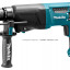 Перфоратор MAKITA HR2600