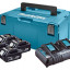 Набор LXT MAKITA BL1840 (197156-9)