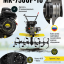 Сельскохозяйственная машина HUTER MK-7500Р-10
