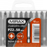 Биты MIRAX 26254-2-50-10