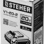 Аккумуляторная батарея STEHER V1-20-2