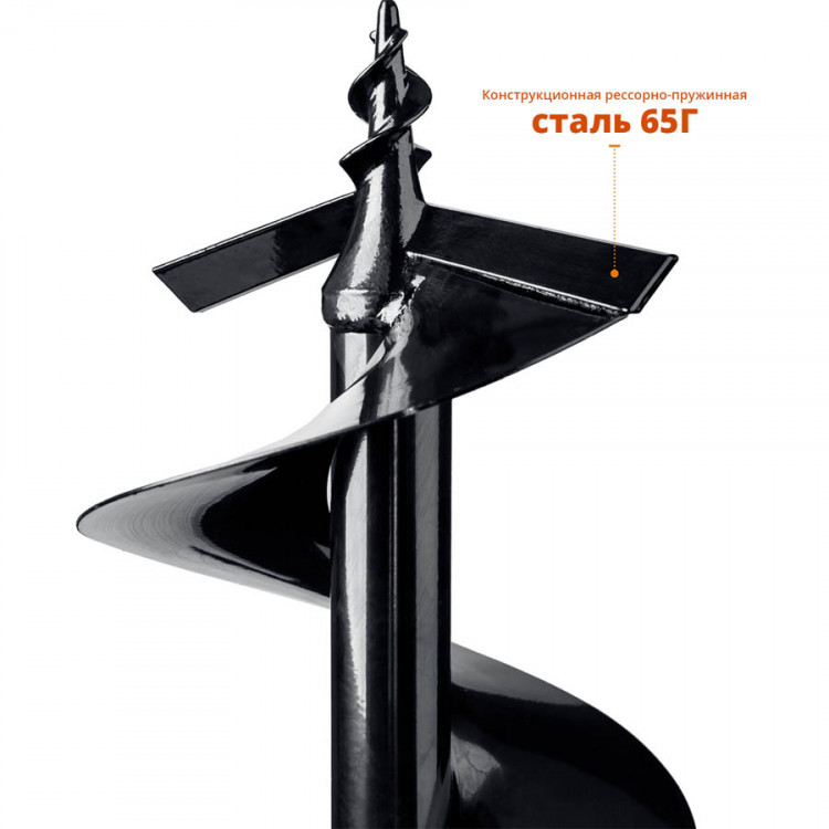 Шнек для мотобуров ЗУБР 7051-25