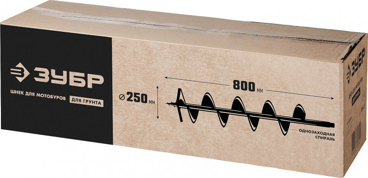 Шнек для мотобуров ЗУБР 7051-25