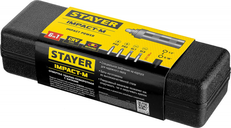 Отвертка STAYER 2565-H6_z01