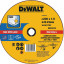Круг отрезной DeWALT DT43909
