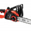 Цепная пила BLACK&DECKER GKC1825L20
