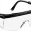 Очки защитные STAYER 2-110481_z01