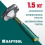 Кувалда KRAFTOOL 20071-2