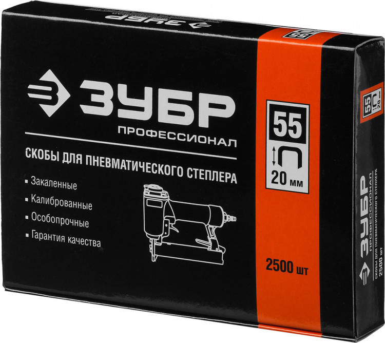 Скобы ЗУБР 31855-20