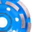 Алмазная фреза DISTAR DGS-S 125 Baumesser Beton