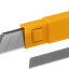 Лезвия OLFA OL-LB-10B