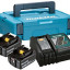 Набор LXT MAKITA BL1840Bx2 (197504-2)