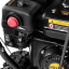 Снегоуборщик бензиновый HUTER SGC 4100