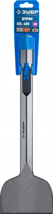 Зубило лопаточное 125 х 400 мм
