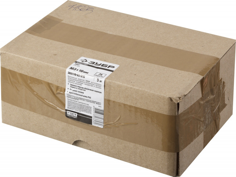 Винты ЗУБР 303110-03-016