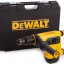 Перфоратор DeWALT D25481K