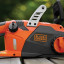 Цепная электропила BLACK&DECKER CS2245
