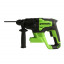 Перфоратор аккумуляторный Greenworks GD24SDS2 2 ДЖ, 24V, без АКБ и ЗУ